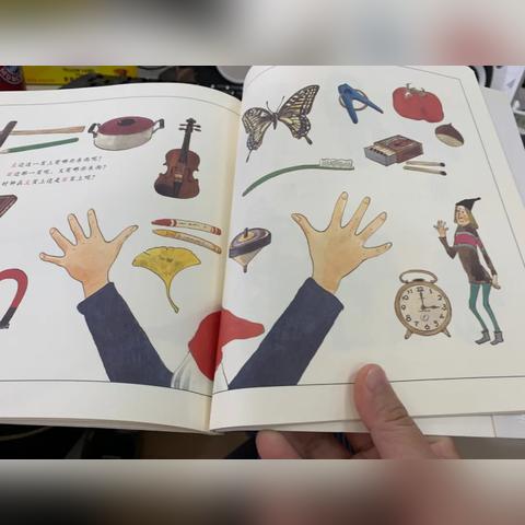 四则精灵app：让孩子在互动游戏中快乐学习，透过屏幕感受数学的魔力