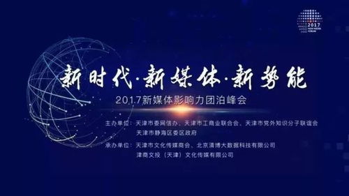 以科技发展的力量，唱响时代战歌：赞歌智能化人工智能在新时代中的重要作用与价值解析