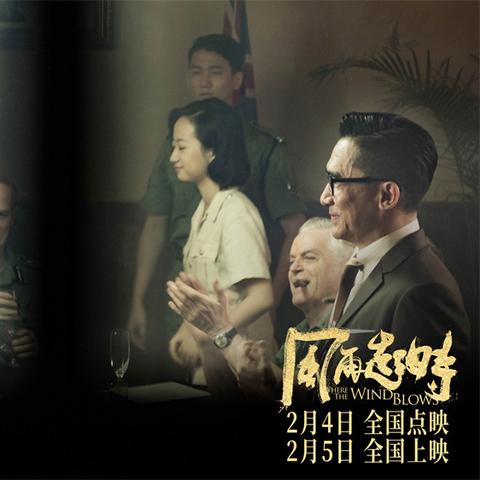 详解风之大冒险最强阵容搭配：教你如何结合角色技能进行科学调配
