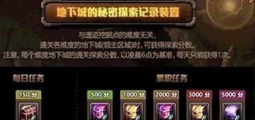 (兵者 最新章节 无弹窗)兵者新笔趣阁：探索战争艺术与历史绝妙之处