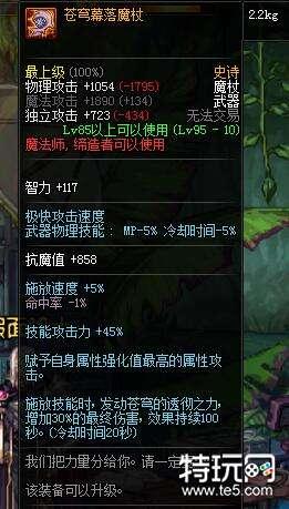(兵者 最新章节 无弹窗)兵者新笔趣阁：探索战争艺术与历史绝妙之处