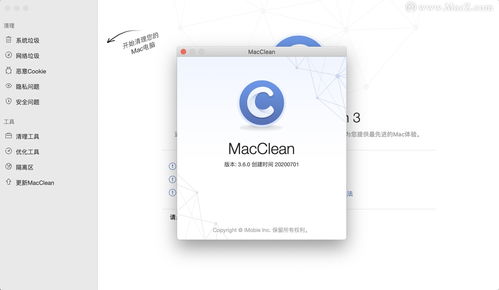 (mac运行特别慢)如何解决Mac电脑运行速度变慢的问题？专家给出解决方案
