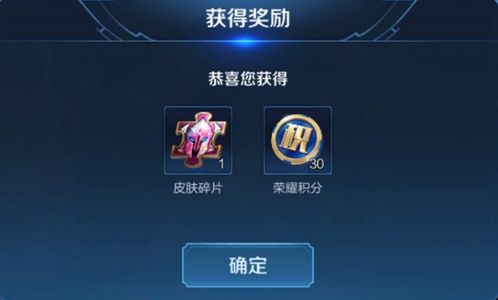 (光明荣耀礼包)网络热议光明荣耀将下架，用户纷纷感慨游戏时代的更迭
