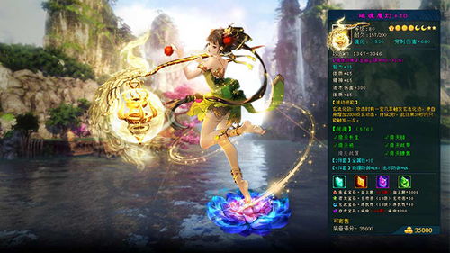 (刀剑斗神传还有人玩吗)刀剑斗神传改名了吗？探讨游戏名称变化背后的原因与影响