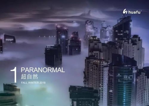 探索代号GIO：揭开神秘项目背后的科技与未来展望
