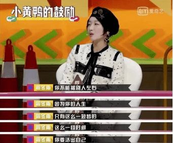 (她与冷峻大佬携手共谋天下:免费阅读全文)她与冷峻大佬携手共谋天下：免费阅读全文