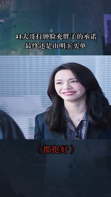 (她与冷峻大佬携手共谋天下:免费阅读全文)她与冷峻大佬携手共谋天下：免费阅读全文