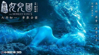 (山海浮沉录)山海浮梦录：在忘川风华录中探寻世间万象与人心千态的旅程