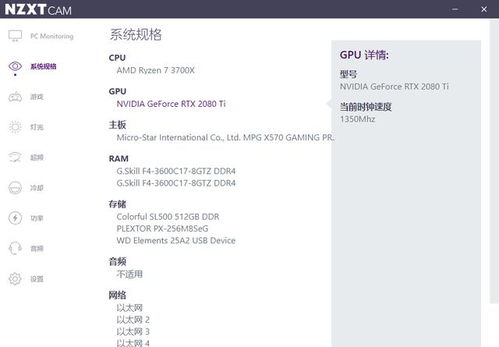 探究零灵天运防线内存对于游戏体验影响：技术与玩家需求的细致研究