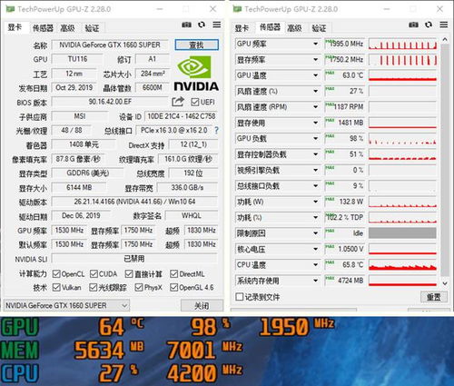 探究零灵天运防线内存对于游戏体验影响：技术与玩家需求的细致研究