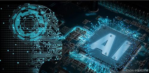 探究科技影响:横向剖析《命运石之门织女星计划》如何揭示人工智能与人类命运交织的主题