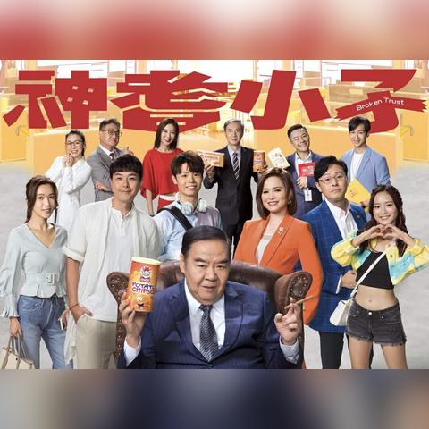 (终极商战手游)2024年终极商战会更新吗？最新动向及预测