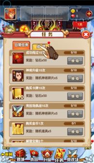 (永劫塔防攻略)揭秘永劫妖塔攻略：打败每一关妖怪，征服每一个挑战！