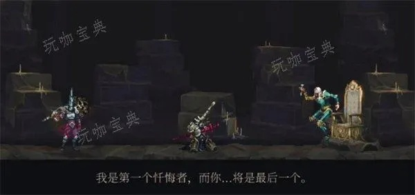 (亵渎圣灵还能得救吗)揭秘圣灵之境：亵渎领主培养攻略，打造最强英雄！