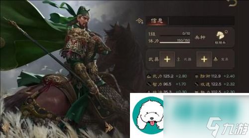 (三国群英猛将传mud游戏)全面解析群英猛将传攻略：从武将选择到战术策略的终极指南
