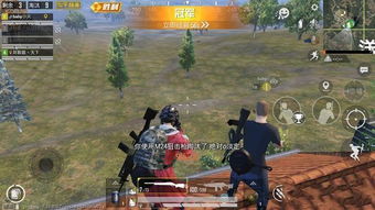 探索末日存亡秘境：《黎明之路单机版》全新版本引领玩家重塑人类文明