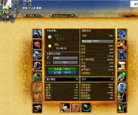 (魔兽世界单机版攻略大全)寻找最新魔兽世界单机版地址，全方位指南以及游戏玩法介绍