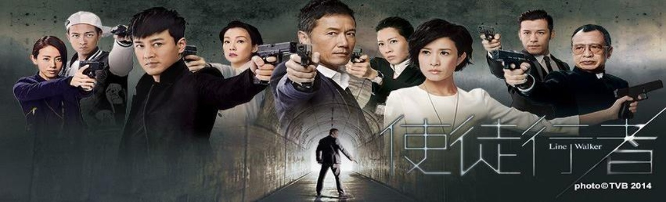 《使徒行者2》免费国语完整观看：揭开剧情背后的秘密与精彩细节解析！