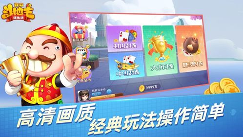 (免费无限充值任何游戏大全)免费无限充值游戏大全：尽情畅玩不花一分钱的精彩游戏体验