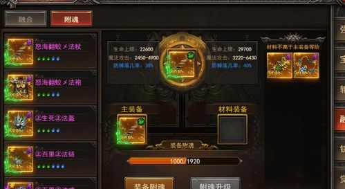 探索异度旅人官方网站：获取最新资讯、更新与玩家社区的全方位指南