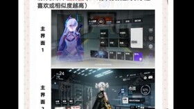 (代号bee百度百科)代号bee是哪个公司的？揭秘背后的品牌秘密和商业战略