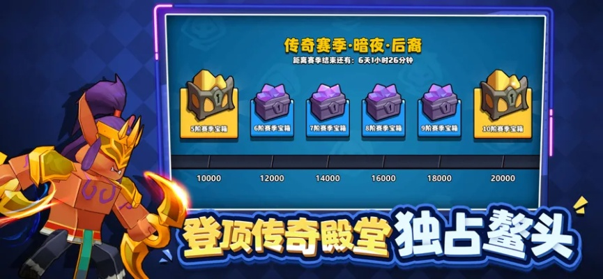 在塔防精灵老友季活动中，如何找到并正确填写邀请码的一步步操作指南