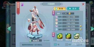 (仙灵觉醒飞羽95级阵容)探究仙灵觉醒飞羽105级卡级阵容所需心法，揭秘超强攻略要点