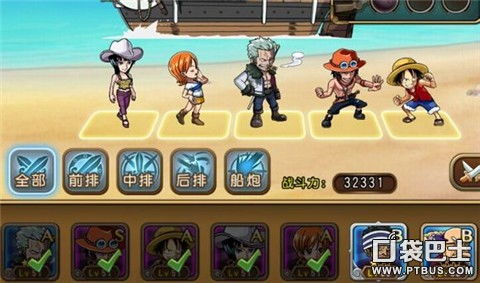 (霸天开拓史攻略)探索霸天纪iOS版：豪华阵容强势揭晓，新世界竞技场等你来战