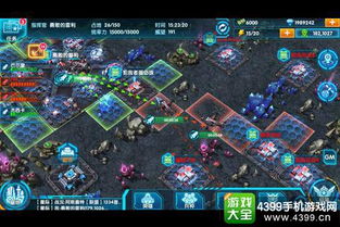 (4399小游戏星际舰队)探索宇宙未知：4399星际舰队带你体验无尽星际冒险与策略挑战