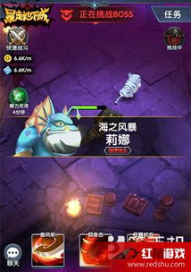 探索入墨桌游的魅力：从游戏设计到玩家体验的全面解析与推荐