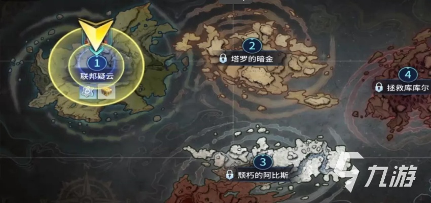 (失落之环)失落星环平民必练三个角色，掌握者可轻松游戏大陆征战。