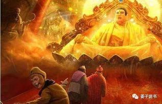修真西游天蓬：卧虎藏龙，修真者天蓬封保国，匠心打造诸神之路