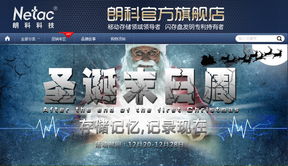 (讲讲世界末日)探讨世界末日的各种理论与传说：贴吧用户如何看待未来的终结?