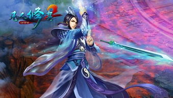 (逆天斩妖)逆天斩仙：无敌修真者的绝世神通与惊天逆转
