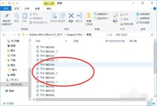 (如何把电脑录音转化为mp3)如何将电脑录音转换成mp3格式的详细步骤与技巧分享