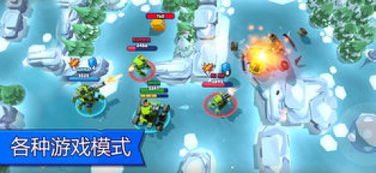 (tank 下载)在哪里可以下载tanksalot安卓游戏？如何在安卓手机上下载tanksalot游戏？
