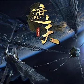 (九梦仙域手游)探索九梦仙域GM代码大全，助你成为游戏中的强者