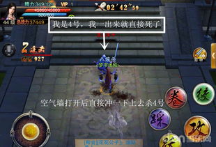 (秘密潜入1攻略图文第八关)秘密潜入1攻略秘籍：如何做到无声无息，完成任务如鱼得水？