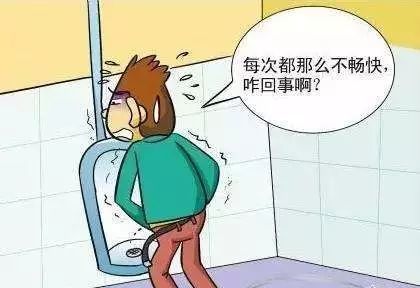 (小便控制不住是怎么回事)小便控制不住就尿啦怎么回事？这种症状要引起重视吗？