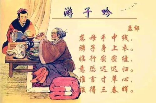 (从县令开始的莶到生活)从县令开始做起，逐鹿天下，开启新征程，打造财富王国。