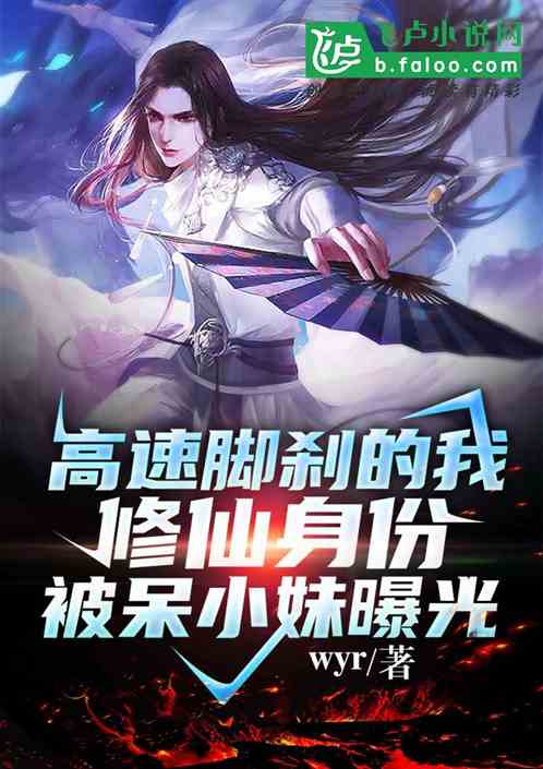 (穿越光明之门,探寻天使之路的奇迹之旅的小说)穿越光明之门，探寻天使之路的奇迹之旅