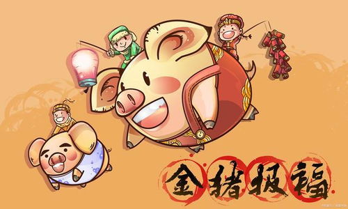 扯个蛋子攻略：如何轻松应对生活中的挑战与困难？