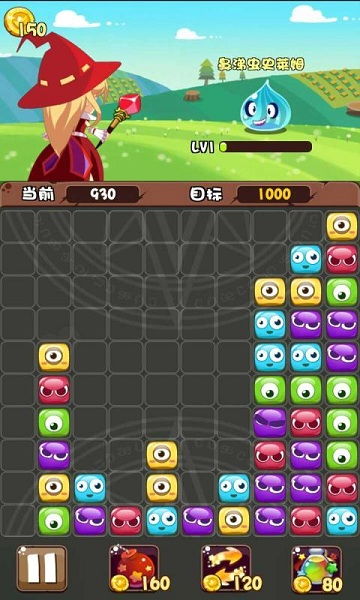(足球武侠)耀眼武林足球小游戏：挑战极限的趣味体验