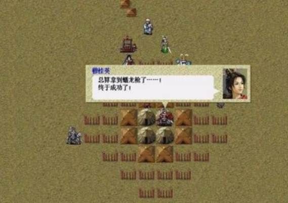 杨家将传奇攻略图文：决胜千里，打法技巧详解，让你游刃有余！