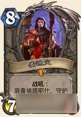 (丛林猎人赫米特有什么用)探秘神秘的丛林猎人赫米特：他背后的故事和神秘行踪是什么？