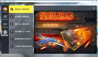 (终结战场以前叫什么名字)探究终结战场为什么停运的真正原因：一个终结与新生的循环