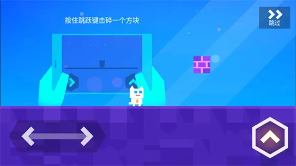 超级幻影猫光痕攻略：探寻神秘迷失之地，揭开光痕之谜，成为顶尖猎影者