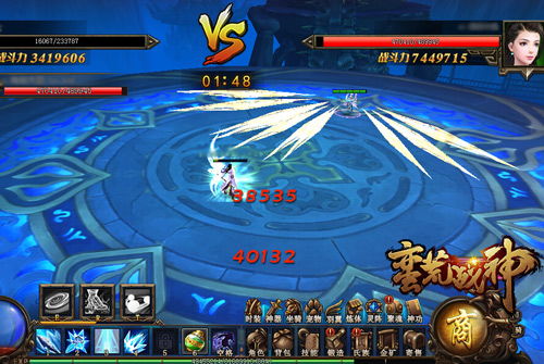 (猎魔无双官网)猎魔无双后期怎么玩？全面提升装备技能，打造最强属性