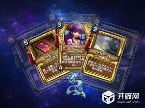 探索复古单职业版本游戏的魅力：经典玩法与现代乐趣的完美结合