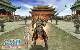 探索古代军事战略与政治智谋：三国群英传2武周风云传中的历史人物与故事解析研究